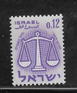 Israel #196 MNH Single