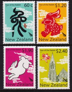 New Zealand 2011 Year of the Rabbit Complete Mint MNH Set SC 2346-2349