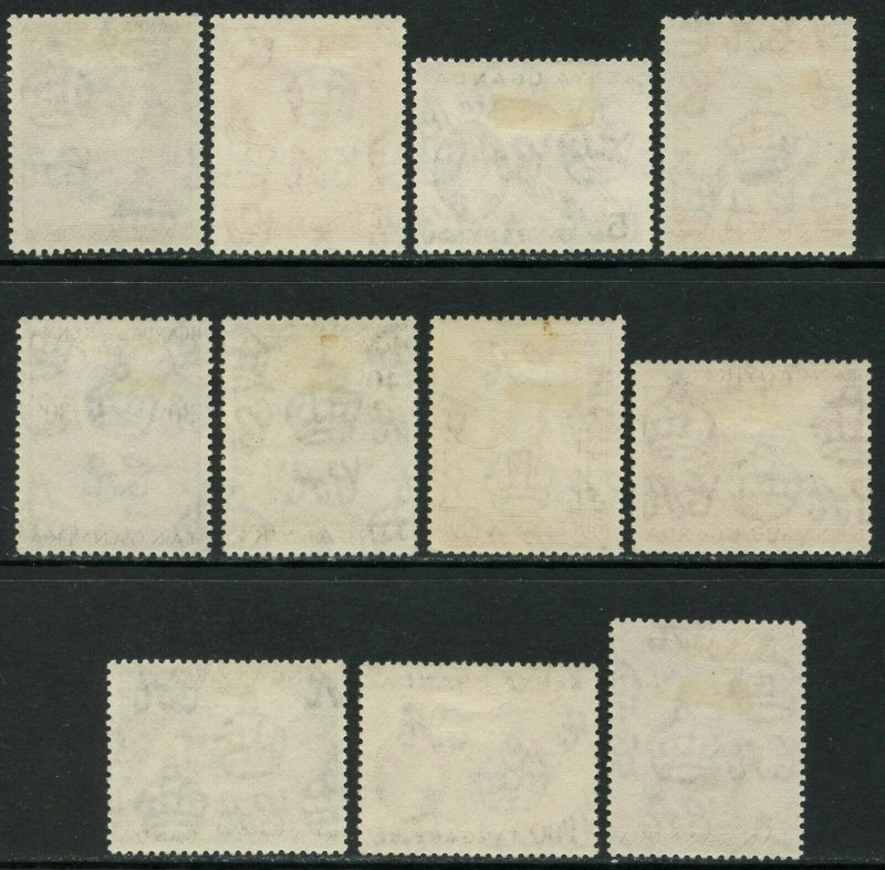 KUT Sc#103-105, 107-114 1954-58 QEII Part Set to 2sh OG Mint Hinged