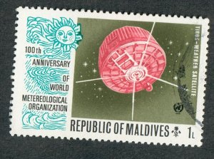 Maldive Islands #464 used single