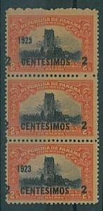 PANAMA -  ERROR VARIETY : Yvert 223 + 223a + 223 : year missing !  MNH !