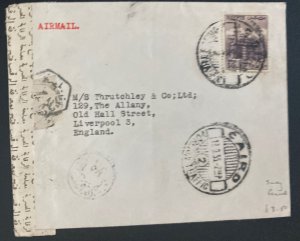 1955 Cairo Egypt Censored Airmail Cover to Liverpool England