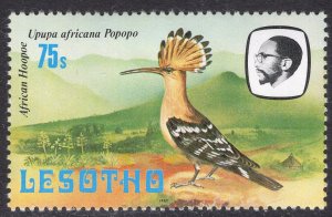 LESOTHO SCOTT 331