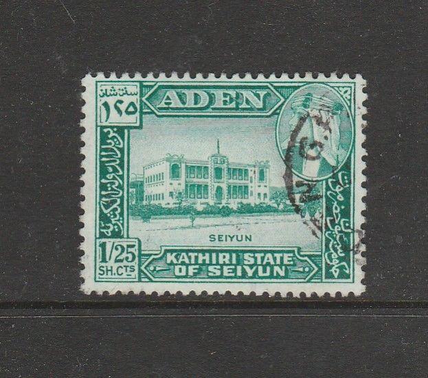 Aden 1964 Issue 1s 25c FU SG 40