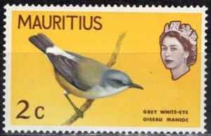 Mauritius; 1965: Sc. # 276: **/MNH Single Stamp