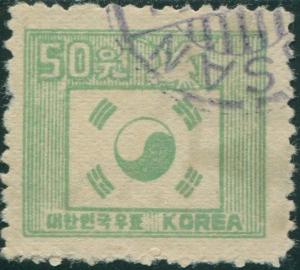 Korea South 1951 SG142 50w green Dove and Korean Flag FU