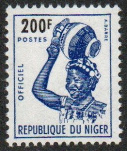 Niger Sc #O14 Mint Hinged