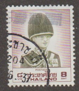 1246 King Bhumibol Adulyadej