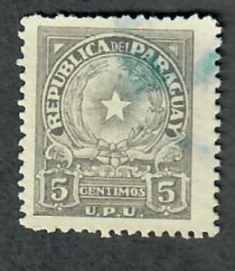 Paraguay 430 used single