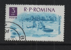 Romania #1485  cancelled 1962  water slalom  3 l