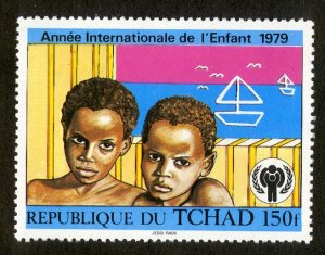 CHAD 377 MNH SCV $1.50 BIN .75 CHILDREN