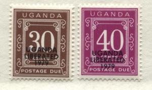 Uganda 1973 30¢, 40¢ Postage Dues overprinted Uganda Liberated 1979 mint NH (JD)