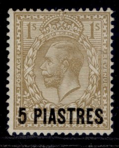 BRITISH LEVANT GV SG40, 5pi on 1s bistre-brown, M MINT. Cat £48.