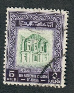 Jordan #310 used single