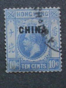 CHINA STAMPS: 1922-27 SC#22 BRITISH OFFICE IN CHINA- USED STAMP-MOST DEMAND.