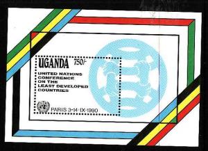 Uganda-Sc#788-unused NH sheet-Pan African Postal Union-1990-