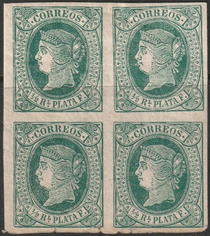 Cuba 1864 Sc 18 block MH* some disturbed gum damage at bottom