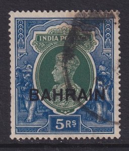 Bahrain, Scott 34 (SG 34), used