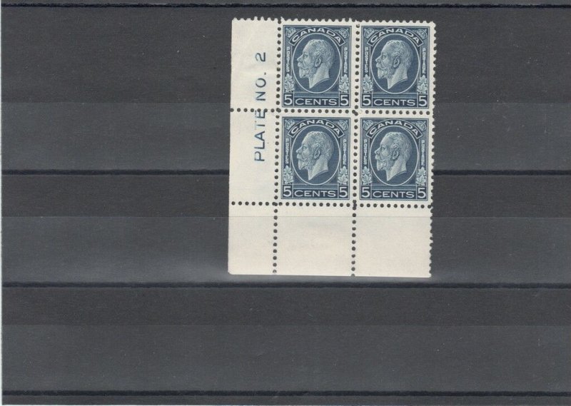 #199 Medallion VF MH Plate No.2  LL scarce Cat $100