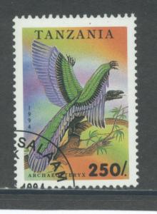 Tanzania 1222  F-VF  Used cto