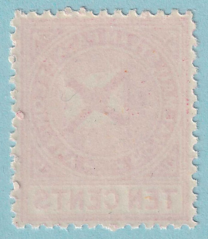 DANISH WEST INDIES RMS1 - ROYAL MAIL STEAM PACKET  MINT NEVER HINGED OG ** XEI