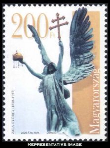 Hungary Scott 4093 Mint never hinged.