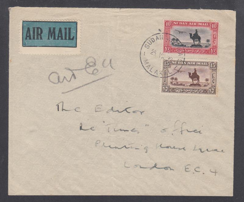 Sudan Sc C6, C7 on 1932 Air Mail cover MALAKAL - LONDON, light vert fold.