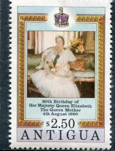 Antigua 1980 THE QUEEN MOTHER 80th.BIRTHDAY 1 value Perforated Mint (NH)