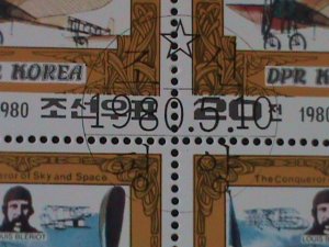 ​KOREA-1980-SC#1945- CONQUERORS OFSKY & SPACE-LOUIS BLERIOT-CTO-SHEET VF