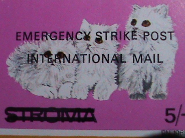 ISLE OF STROMA 1969 INTERNATIONAL MAIL -LOVELY CATS-IMPERF- MNH S/S VERY FINE