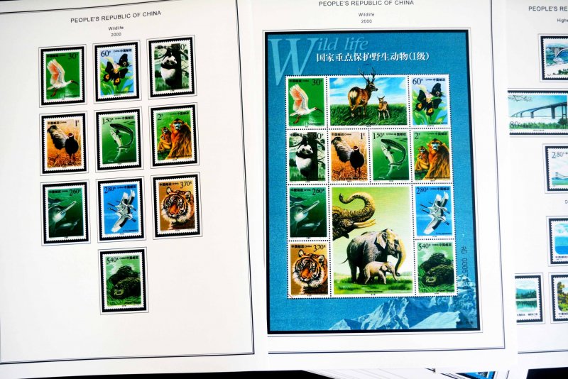 COLOR PRINTED CHINA P.R.C. 2000-2010 STAMP ALBUM PAGES (170 illustrated pages)