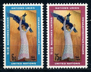 United Nations - New York #183-184  Set of 2 MNH