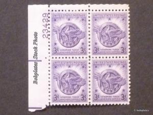 #940 WW2 Veterans Lower Left  Plate Block 23430 F-VF NH