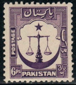 Pakistan  #25  Mint NH CV $1.25