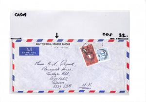 CA508 1979 Bahrain Airmail Cover PTS