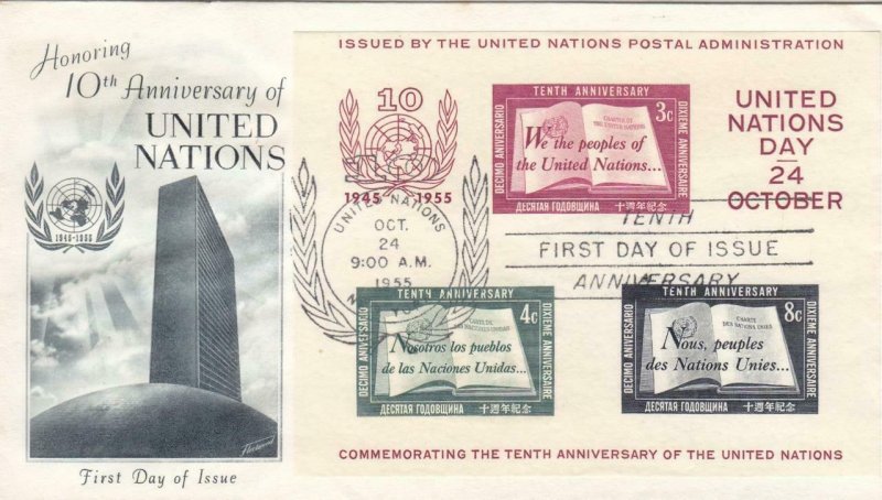 1955, United Nations Souvenir Sheet, FDC (36352)