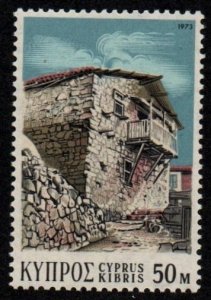 Cyprus # 401 MNH