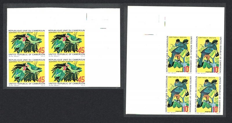 Cameroun Turacos Lovebirds Birds 2v imperf Corner Blocks of 4 1972 MNH