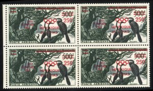 Chad #C1 Cat$48, 1960 Olympics, block of four, never hinged