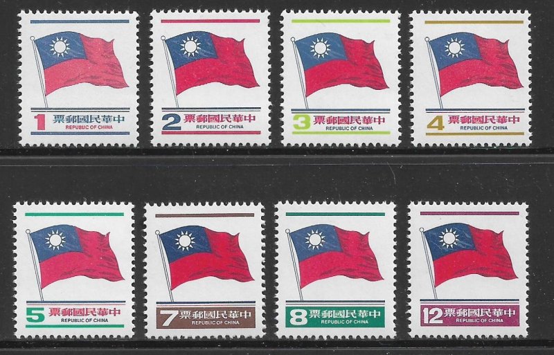 Taiwan 1980 National Flag (2nd Print) Set of 8 MNH