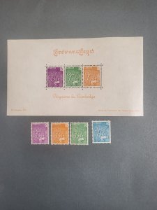 Stamps Cambodia Scott #94-6, 96a nh