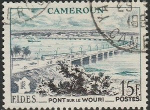 Cameroun, #327  Used From 1956