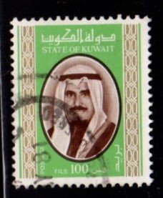 Kuwait - #759 Shiek Sabah -  Used