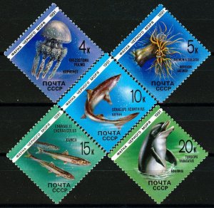 1991 USSR 6158-6162 Marine fauna