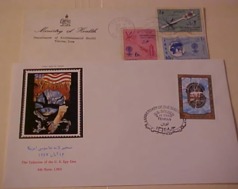 IRAN  FDC 1962 MALARIA & 1985 SPY DEN