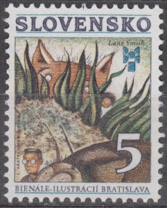 Slovakia Scott #170 MNH 1993