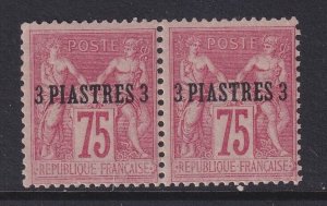 Levant (French Offices in Turkey), Scott 4 (Yvert 2), MLH pair