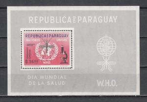 Paraguay, Scott cat. 683 A. Malaria Eradication s/sheet.