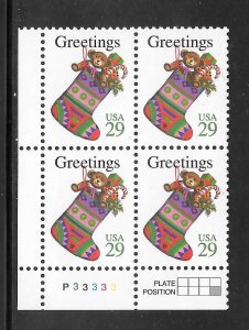 #2872 MNH Plate Block