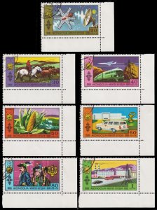 Mongolia Scott C16-C22 (1972) CTO VF Complete Set W